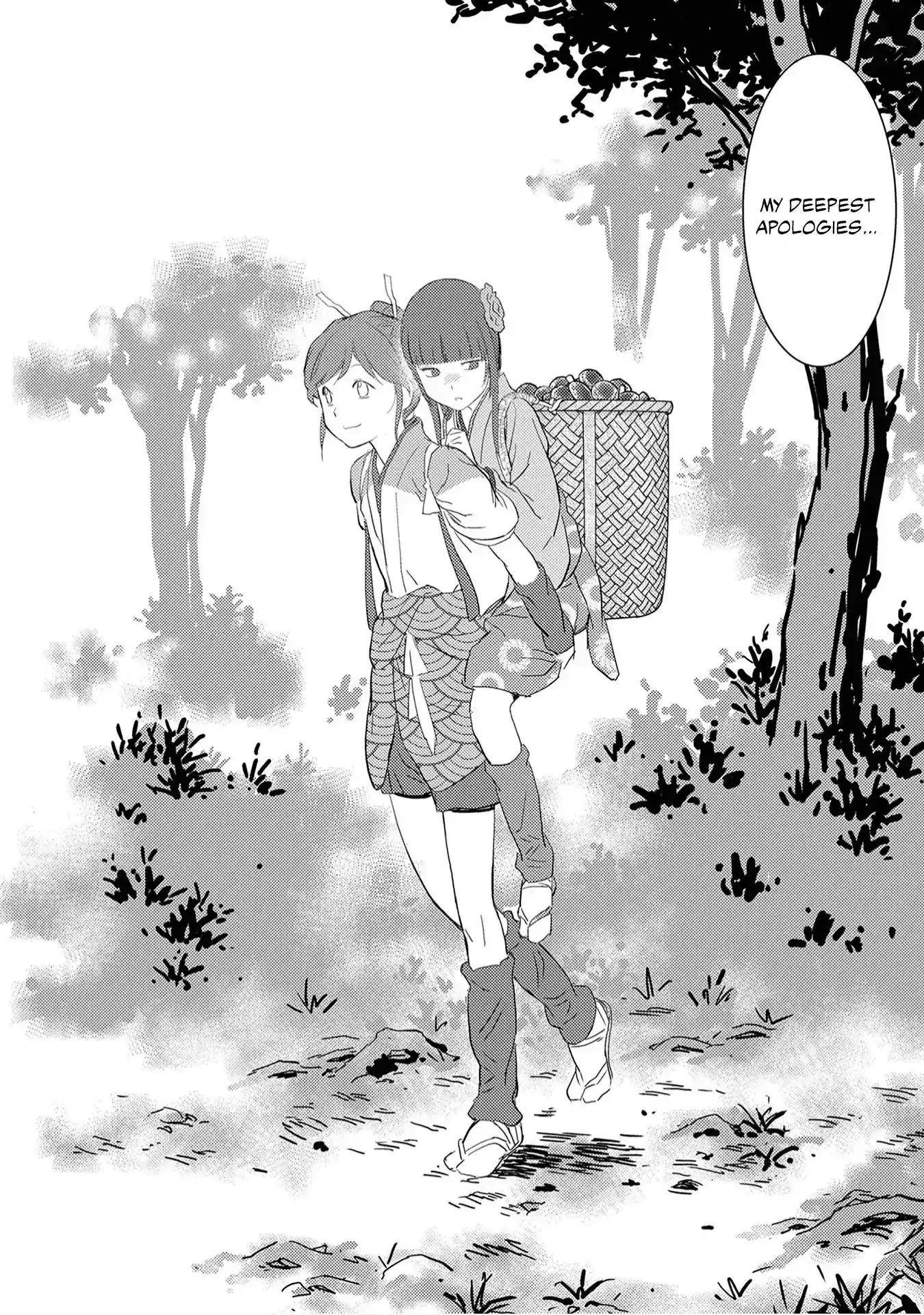 Sengoku Komachi Kuroutan: Noukou Giga Chapter 8 26